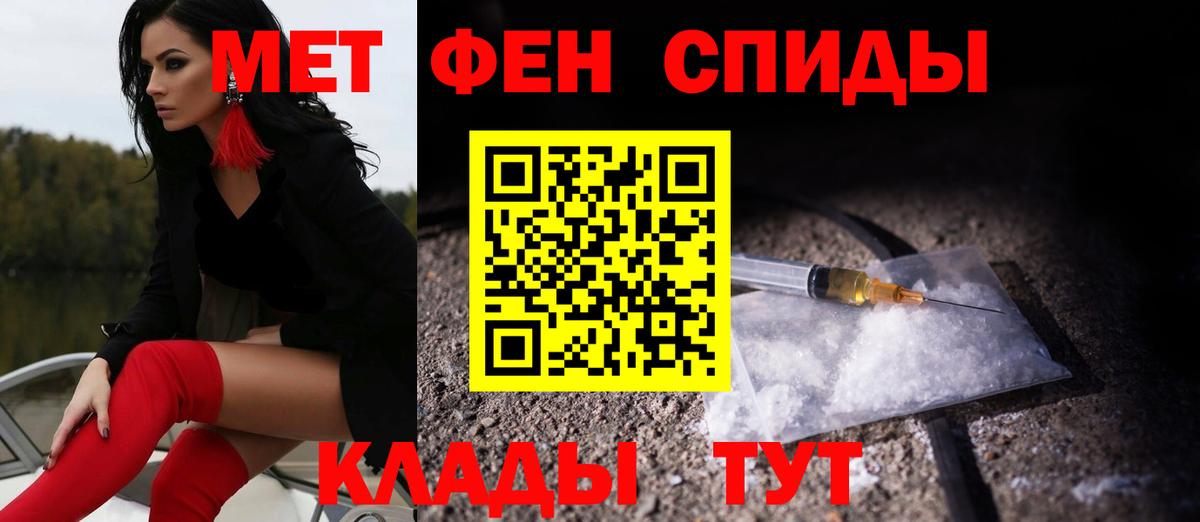 Марихуана Улан-Удэ