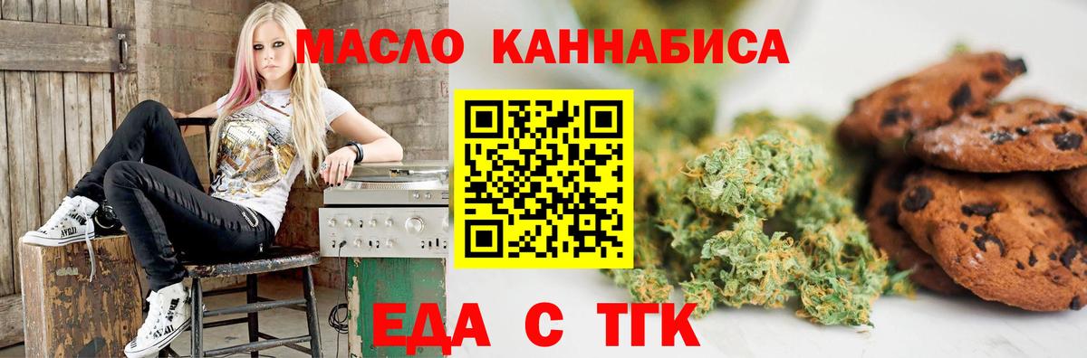 Галлюциногенные грибы Улан-Удэ