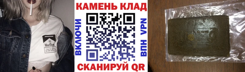 ГАШ Premium  Улан-Удэ 