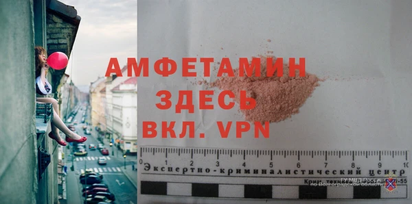 амф Магадан
