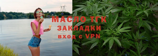 сатива Липки