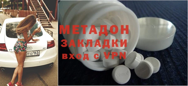 сатива Липки