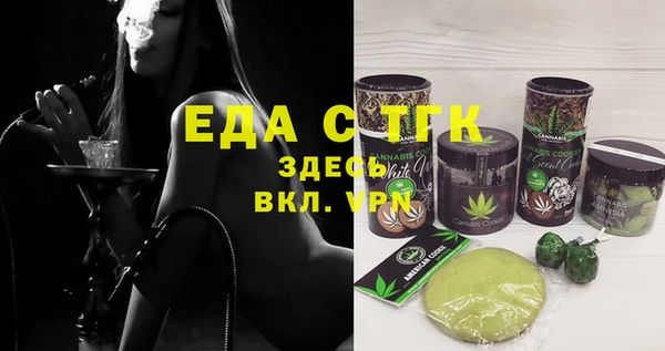 гидропоника Лихославль