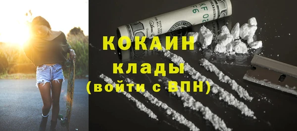дмт Ростов