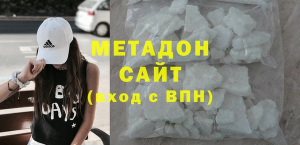 гидропоника Лихославль