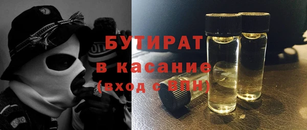 гидропоника Лихославль