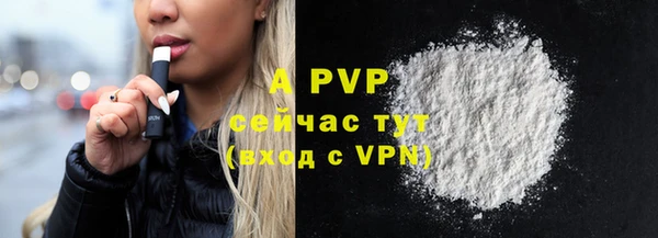 каннабис Лиски