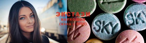 сатива Липки
