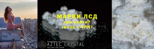 каннабис Лиски