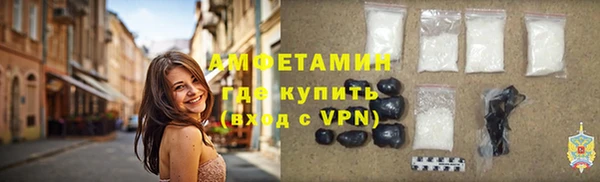 гидропоника Лихославль