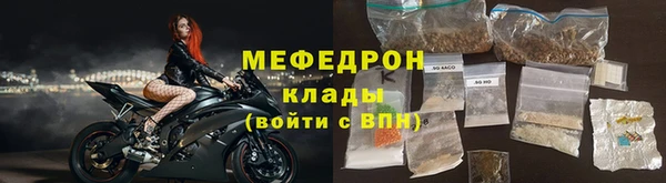 гидропоника Лихославль