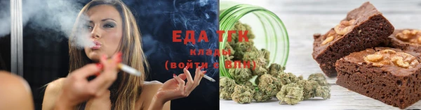 каннабис Лиски