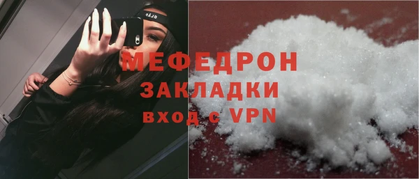 каннабис Лиски