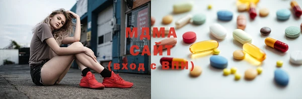 гидропоника Лихославль