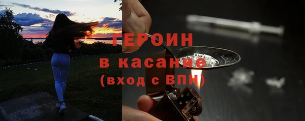 каннабис Лиски