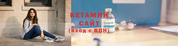 гидропоника Лихославль