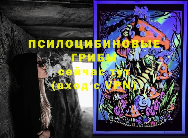 каннабис Лиски