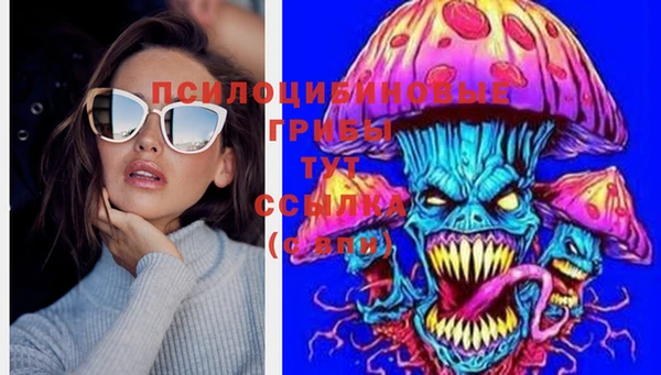 каннабис Лиски