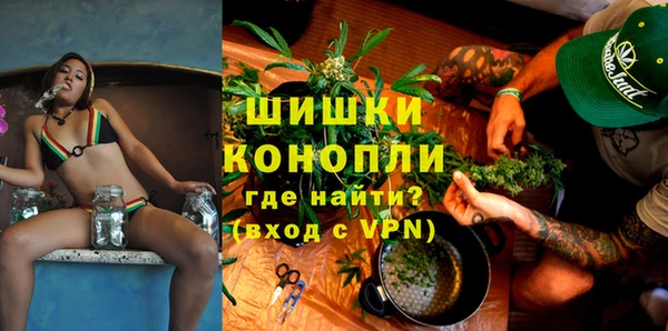 каннабис Лиски