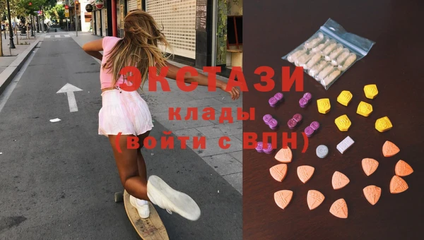 гидропоника Лихославль