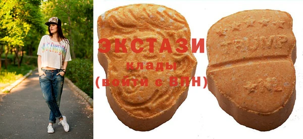 гидропоника Лихославль