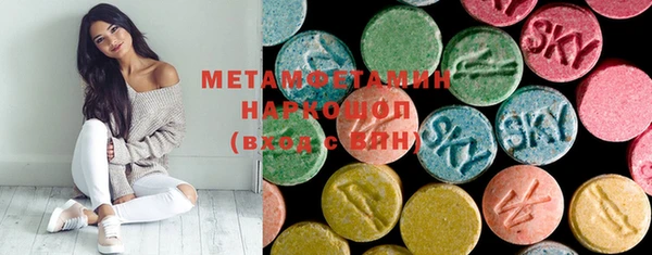 каннабис Лиски