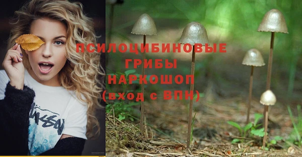 каннабис Лиски