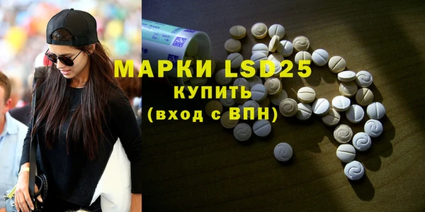 гидропоника Лихославль