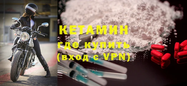 каннабис Лиски
