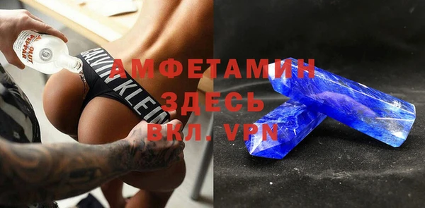 каннабис Лиски