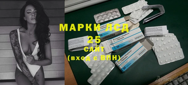 скорость mdpv Нягань