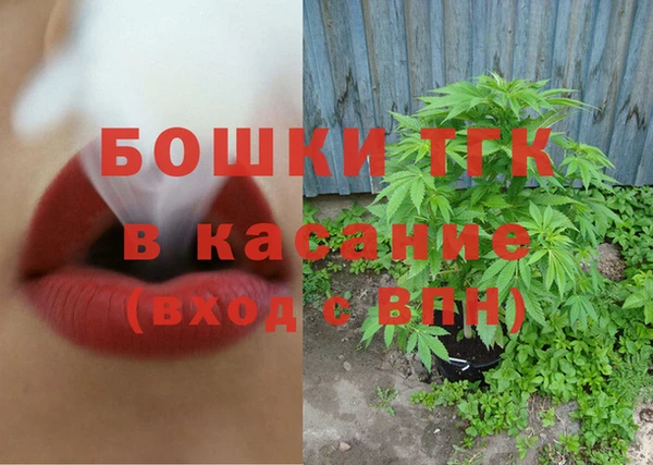 каннабис Лиски