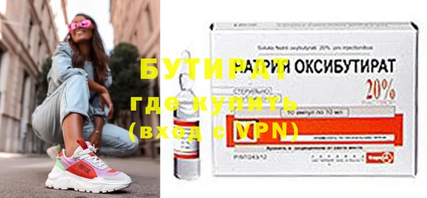 гидропоника Лихославль