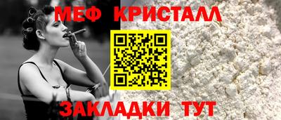 кокаин премиум Балашиха