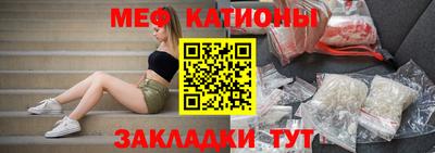 кокаин премиум Балашиха