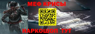 эйфоретик Гатчина