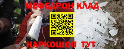 эйфоретик Гатчина