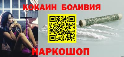 эйфоретик Гатчина