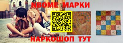 кокаин премиум Балашиха