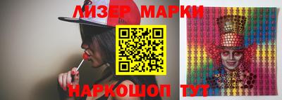 мефедрон мука Гай