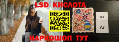 эйфоретик Гатчина