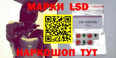 винт Абакан