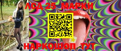 кокаин колумбия Балаково