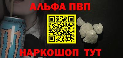 эйфоретик Гатчина