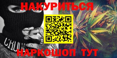 кокаин колумбия Балаково