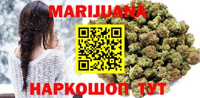 кокаин колумбия Балаково