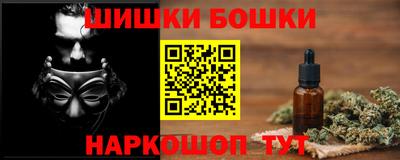 кокаин премиум Балашиха