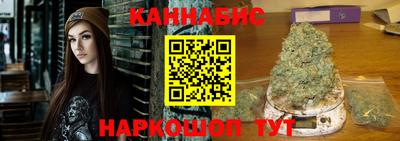 мефедрон мука Гай
