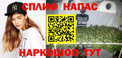 мефедрон мука Гай