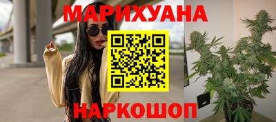 мефедрон мука Гай